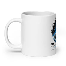 Load image into Gallery viewer, White glossy mug